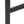 Console Table Jose Dark Brown