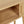 Console Table Selah Light Brown