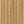 Console Table Selah Light Brown